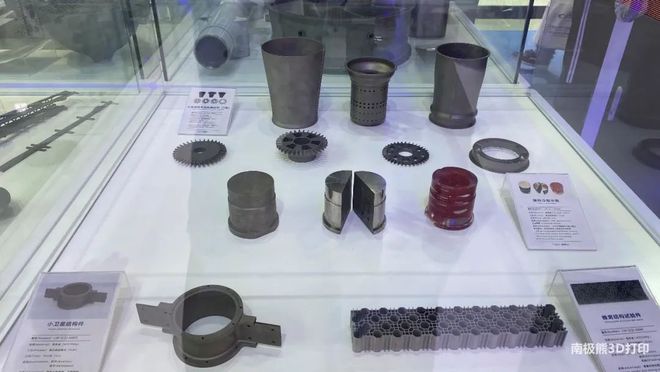 报告:中国拥有近百台金属3D打印机的工厂将达8家